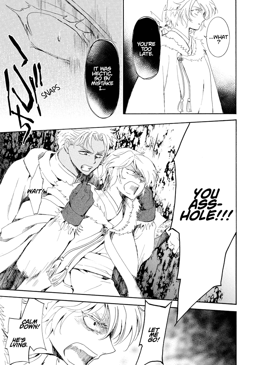 Akatsuki No Yona Chapter 229 image 08